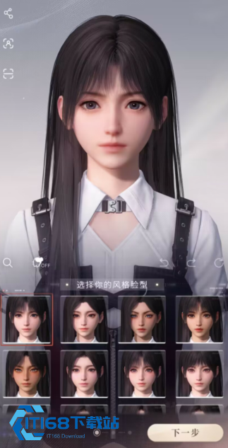 恋与深空怎么快速增长好感