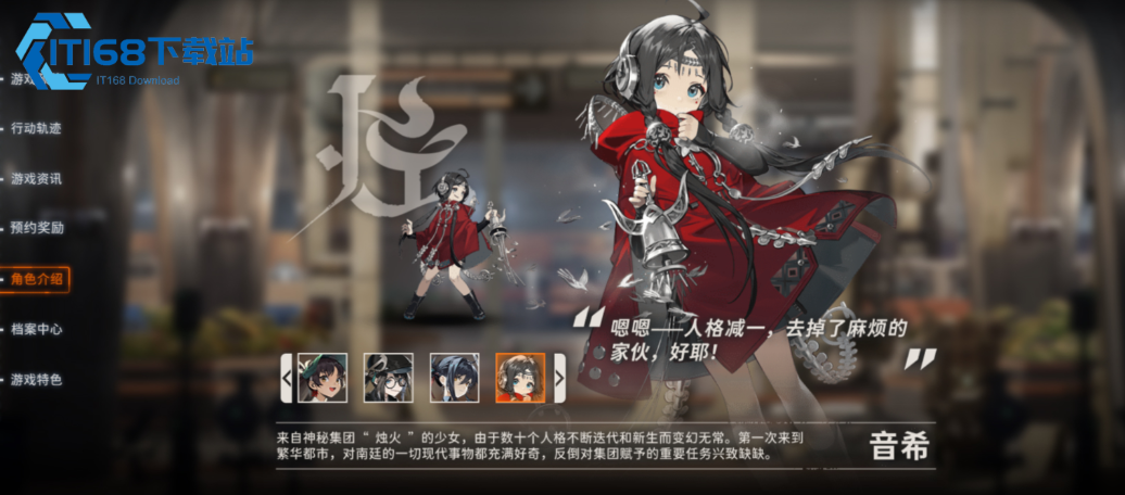 新月同行自选五星怎么选
