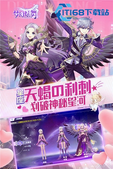 梦幻模拟战 2 隐藏 4 死亡之塔无 SL 稳定通关攻略
