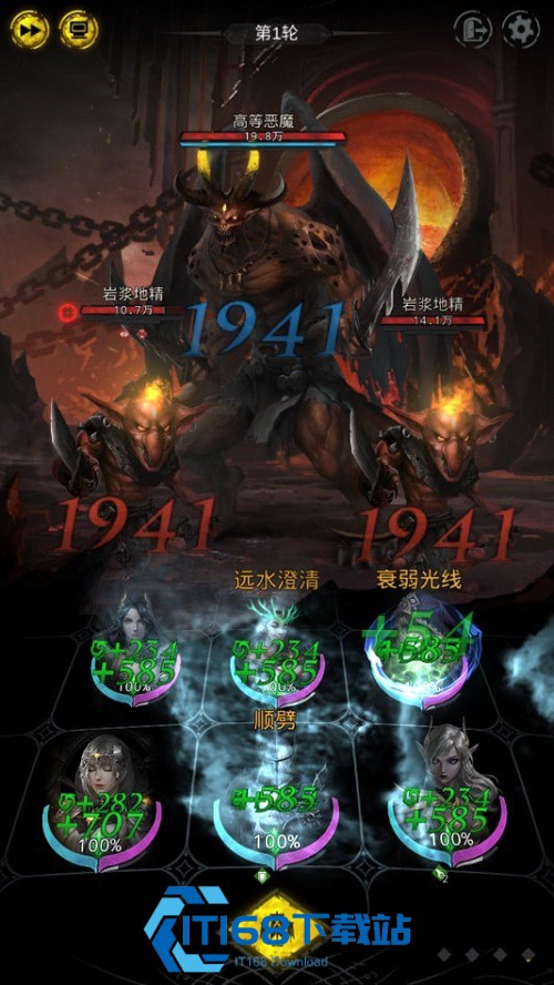 地下城堡3怎么刷钱和魂