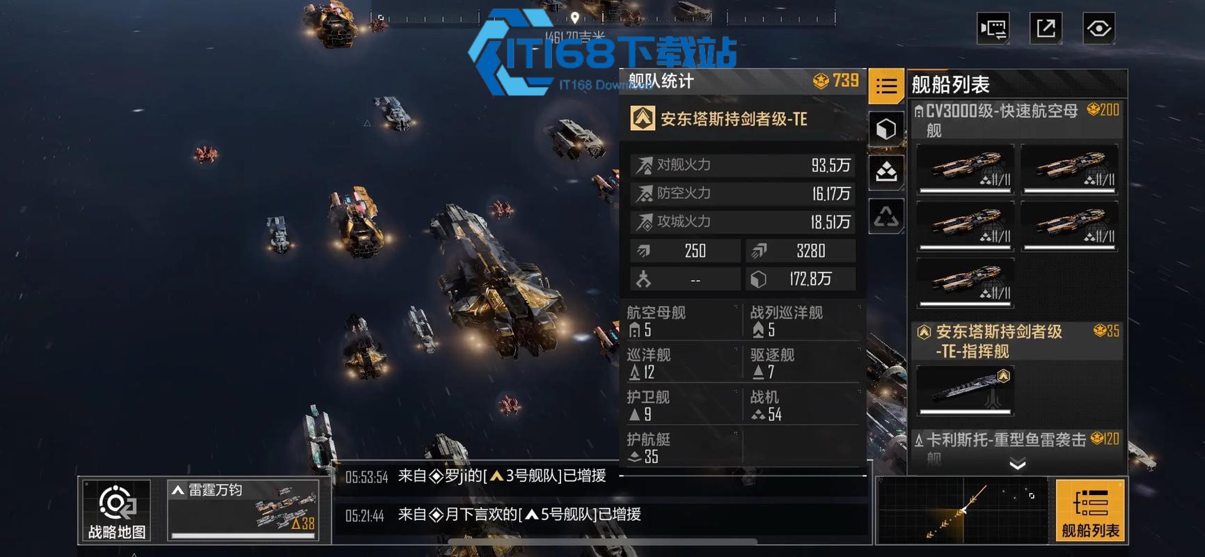 晶体采集攻略北京玩家必看窍门