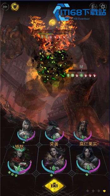 地下城堡3怎么刷钱和魂