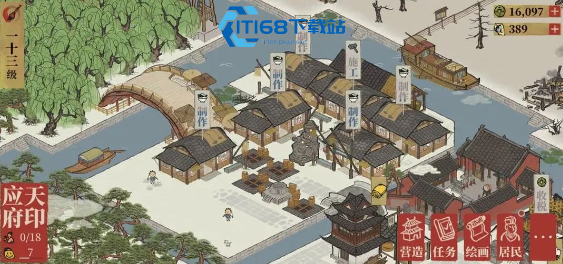 江南百景图陆深放哪合适