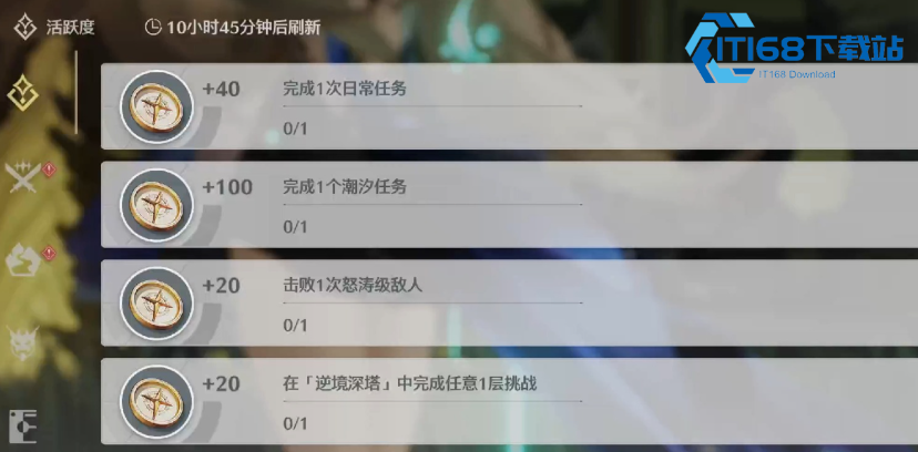 鸣潮武器材料获取全渠道攻略 五大产出方式刷取路线一览