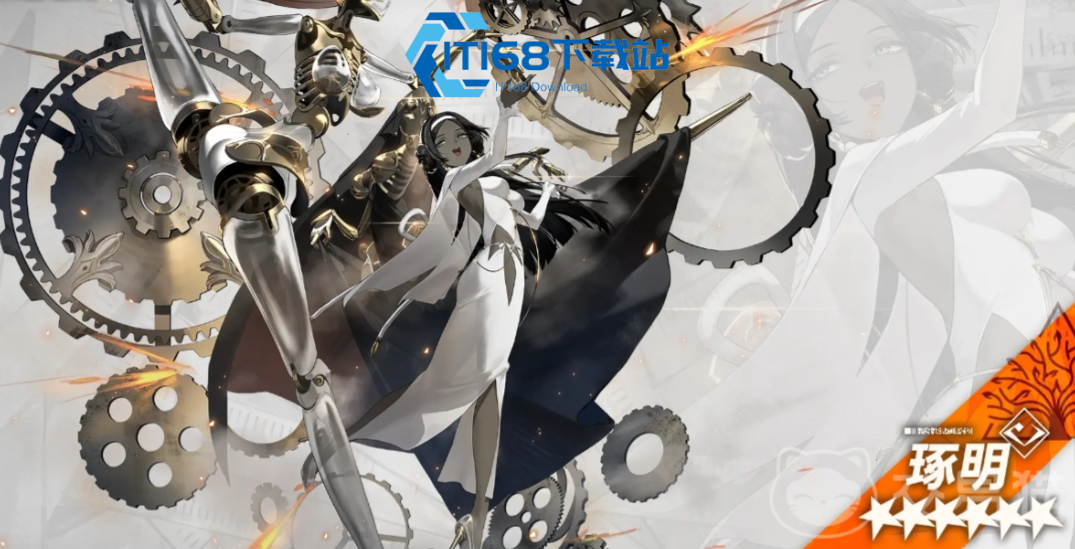 新月同行琢明怎么玩