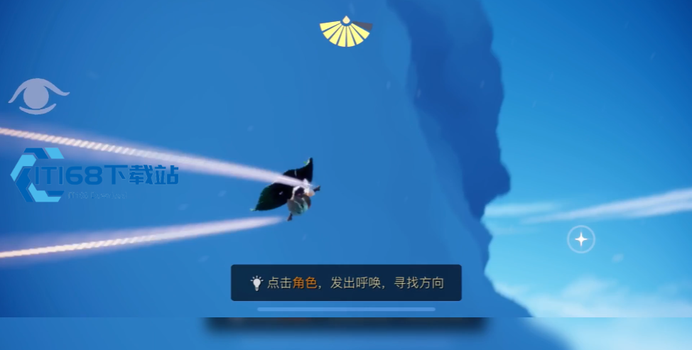 光遇晨岛富士山自己怎么去