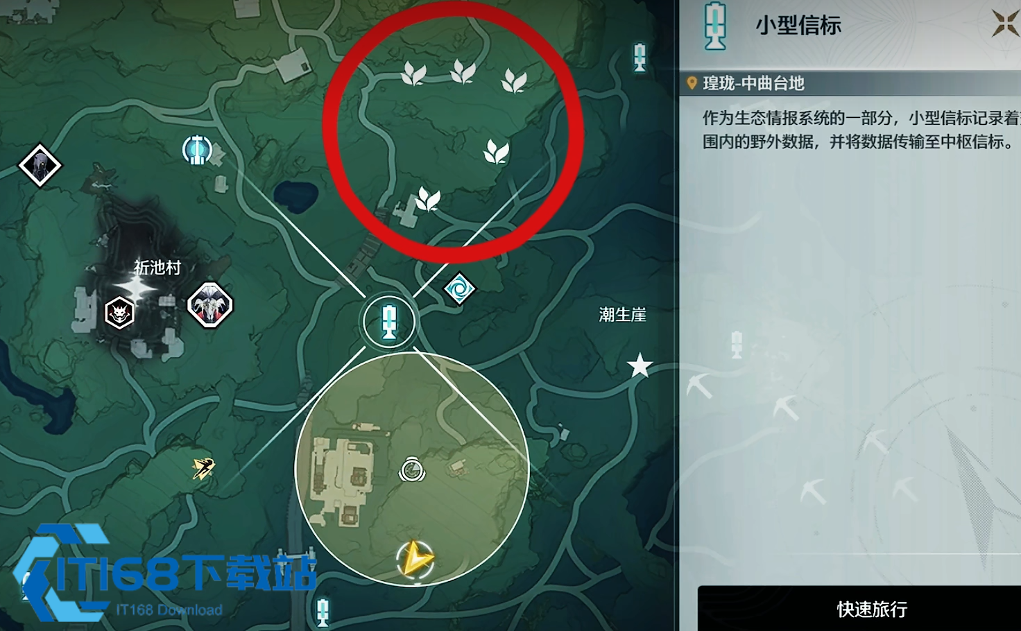 鸣潮什么角色比较强