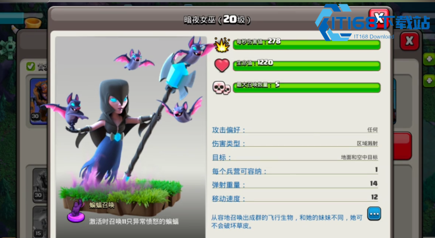 部落冲突高手怎么玩