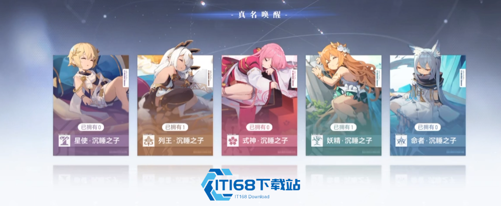 北京朝阳玩家亲测黎幻赫拉主 C 玩法 零氪开荒伤害照样爆表