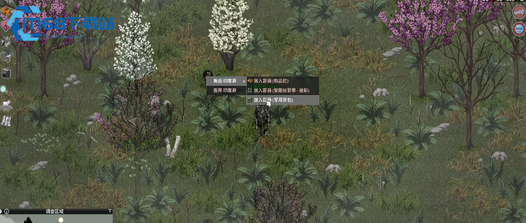 末日荒野求生第一课 找水活命全攻略