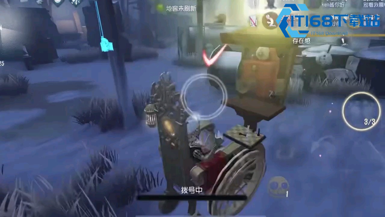 第五人格野人猪能抗什么