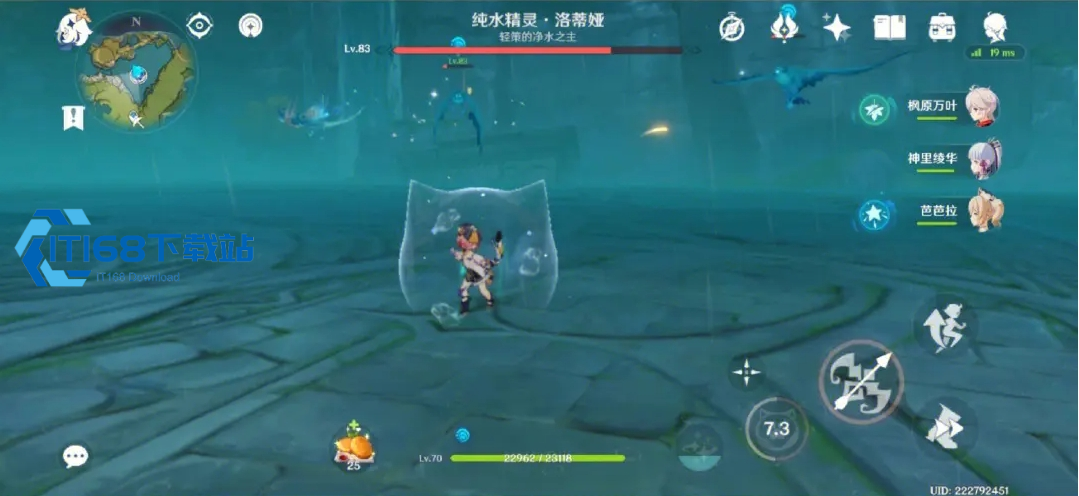 原神雪山迷踪乔尔的门怎么开