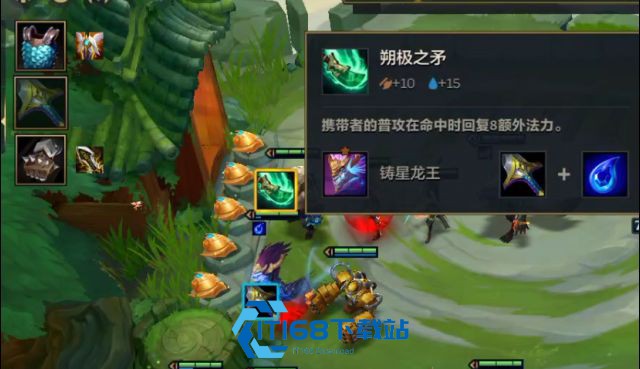 金铲铲爱心小钢蛋阵容稳吃分攻略 6 爱心使者心之钢双重收益解析