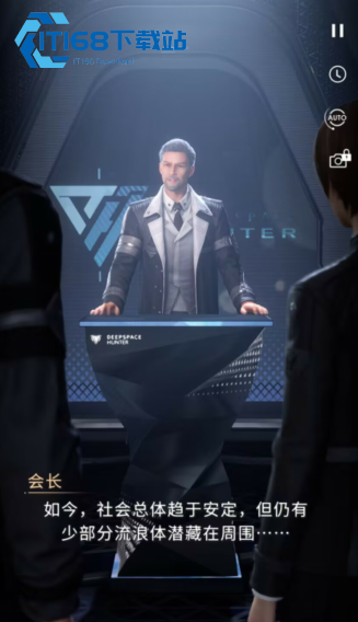 恋与深空羁绊等级飞速提升全攻略 高效刷好感度秘籍