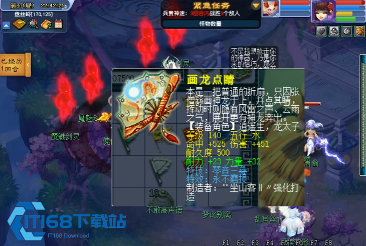 法系灵力属性价值与提升途径全解析