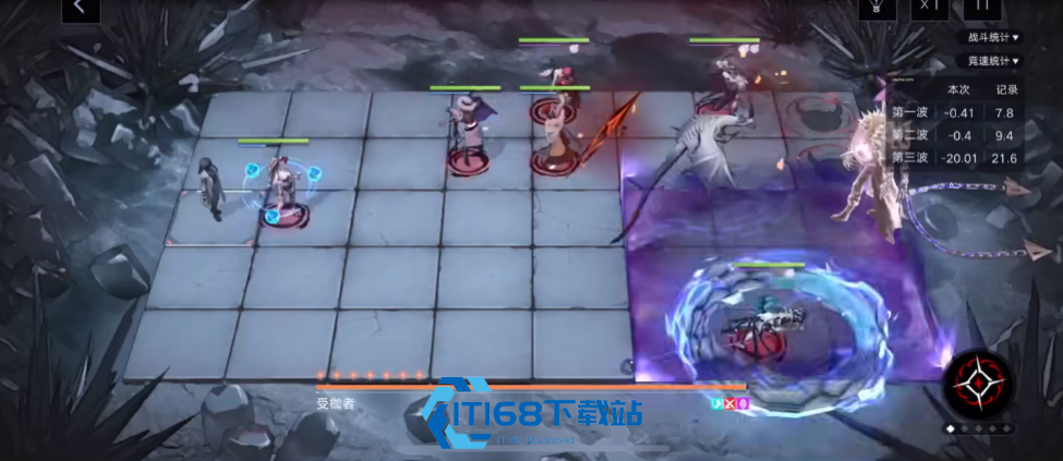 无期迷途小蛇怎么用