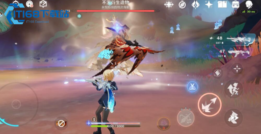 原神不灭衍生造物怎么打