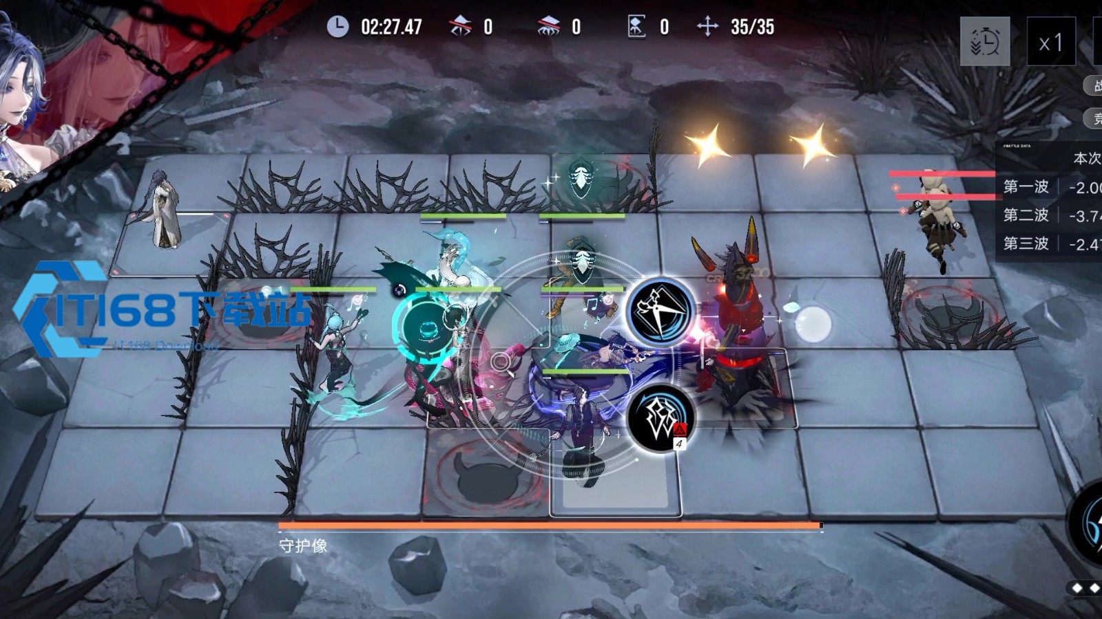 无期迷途暗域怎么分等级