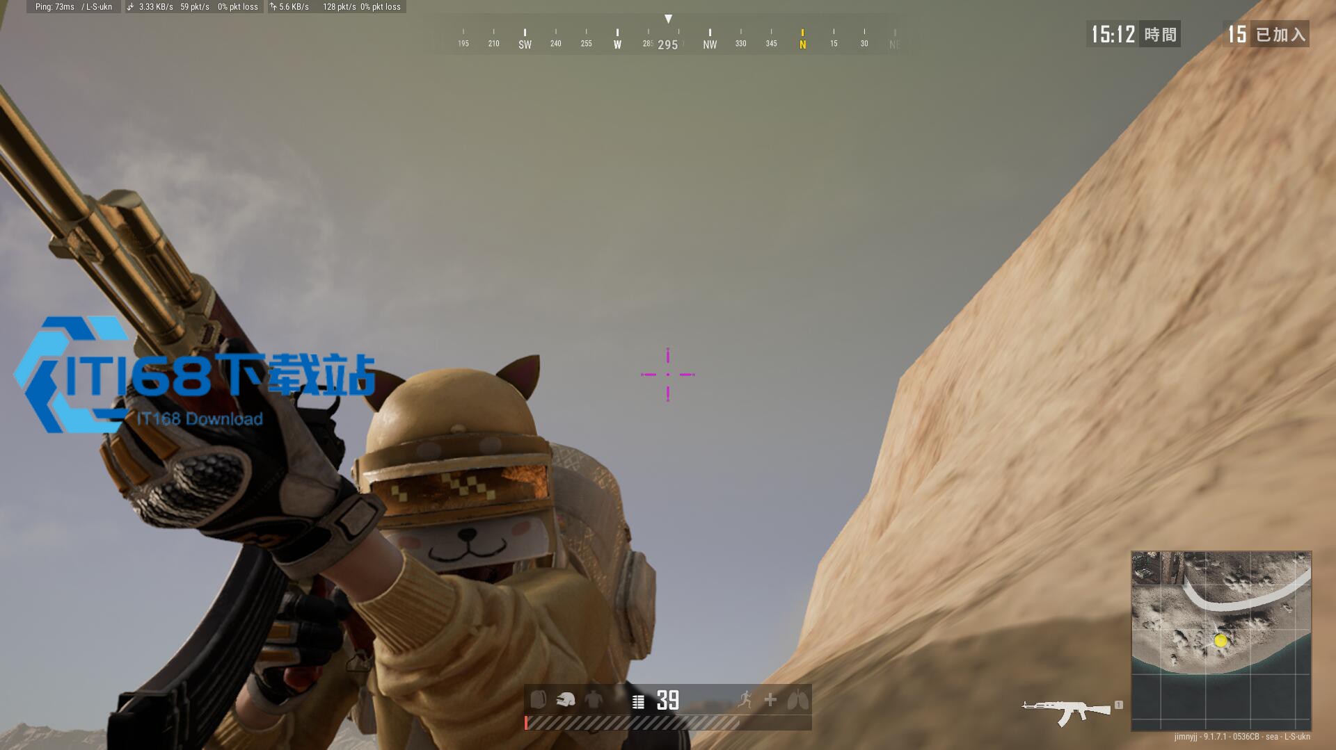 绝地求生中空投洞在哪里