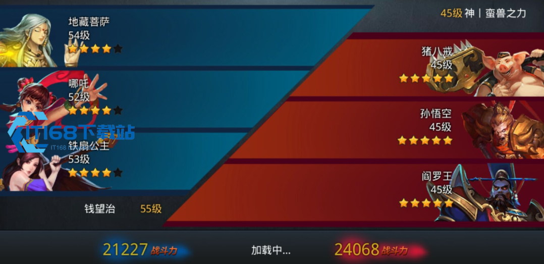 哪吒极致输出培养路线图 深度挖掘升星飞升天赋的第四技能潜力