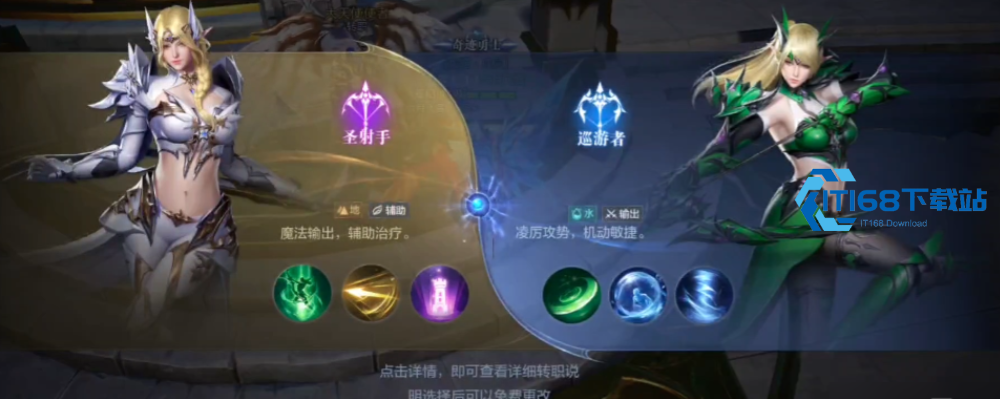 三大热门职业升级速度性价比深度解析