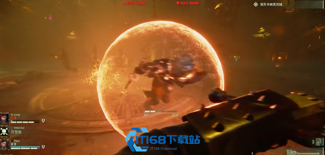 战锤40k暗潮双子星怎么打