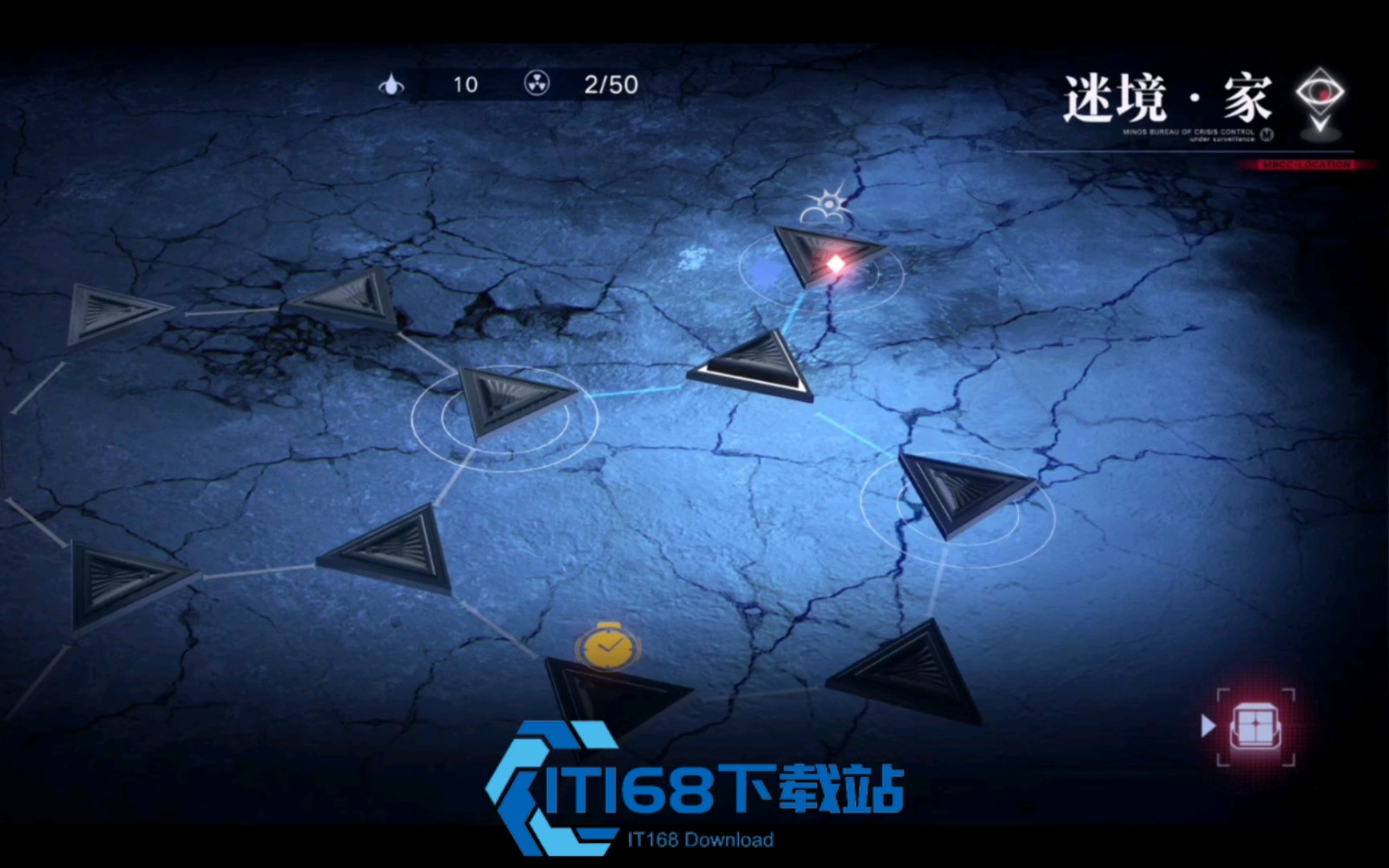 无期迷途迷境家怎么过