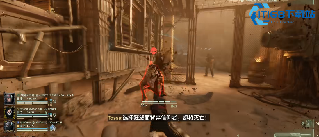 战锤40k暗潮身高有什么用