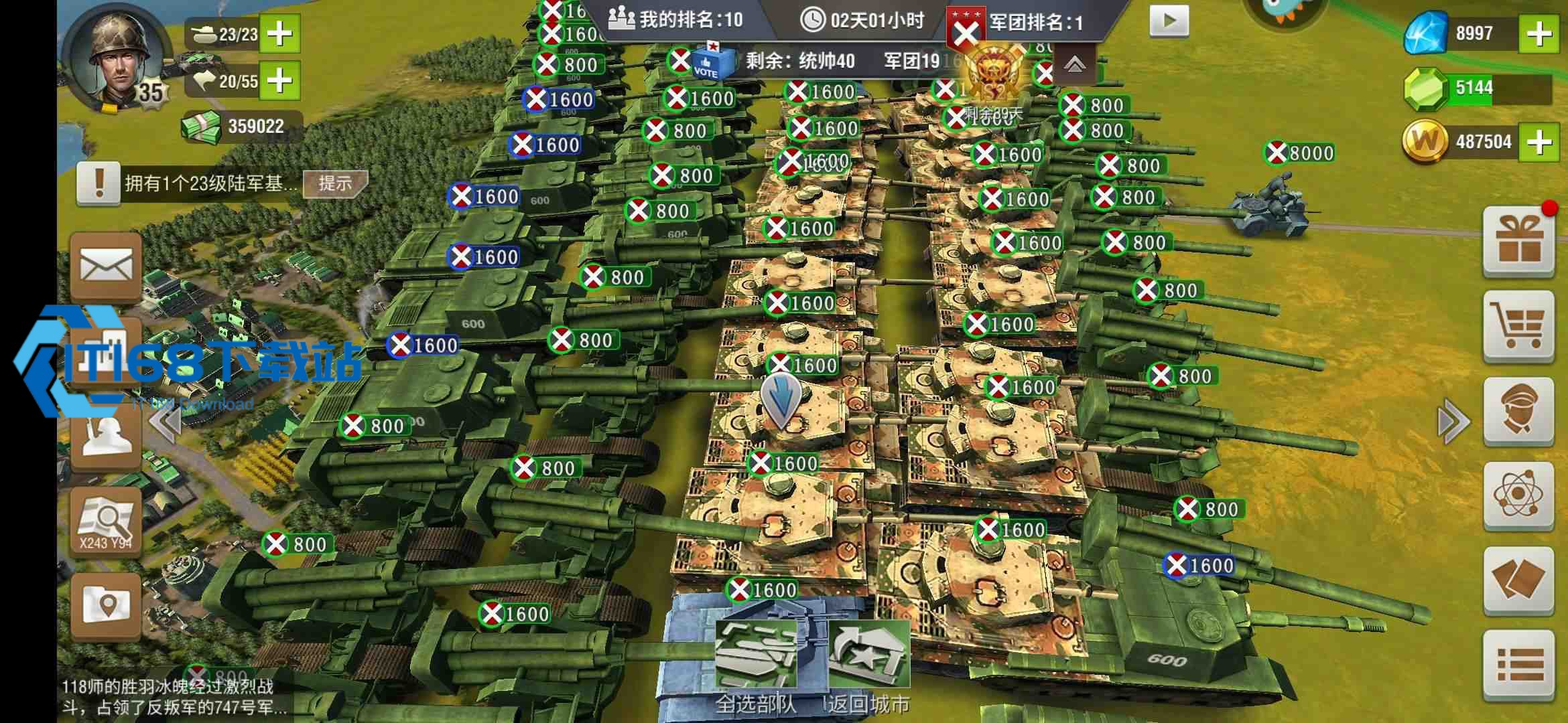 强拆 3w 炮楼低损战术全流程拆解