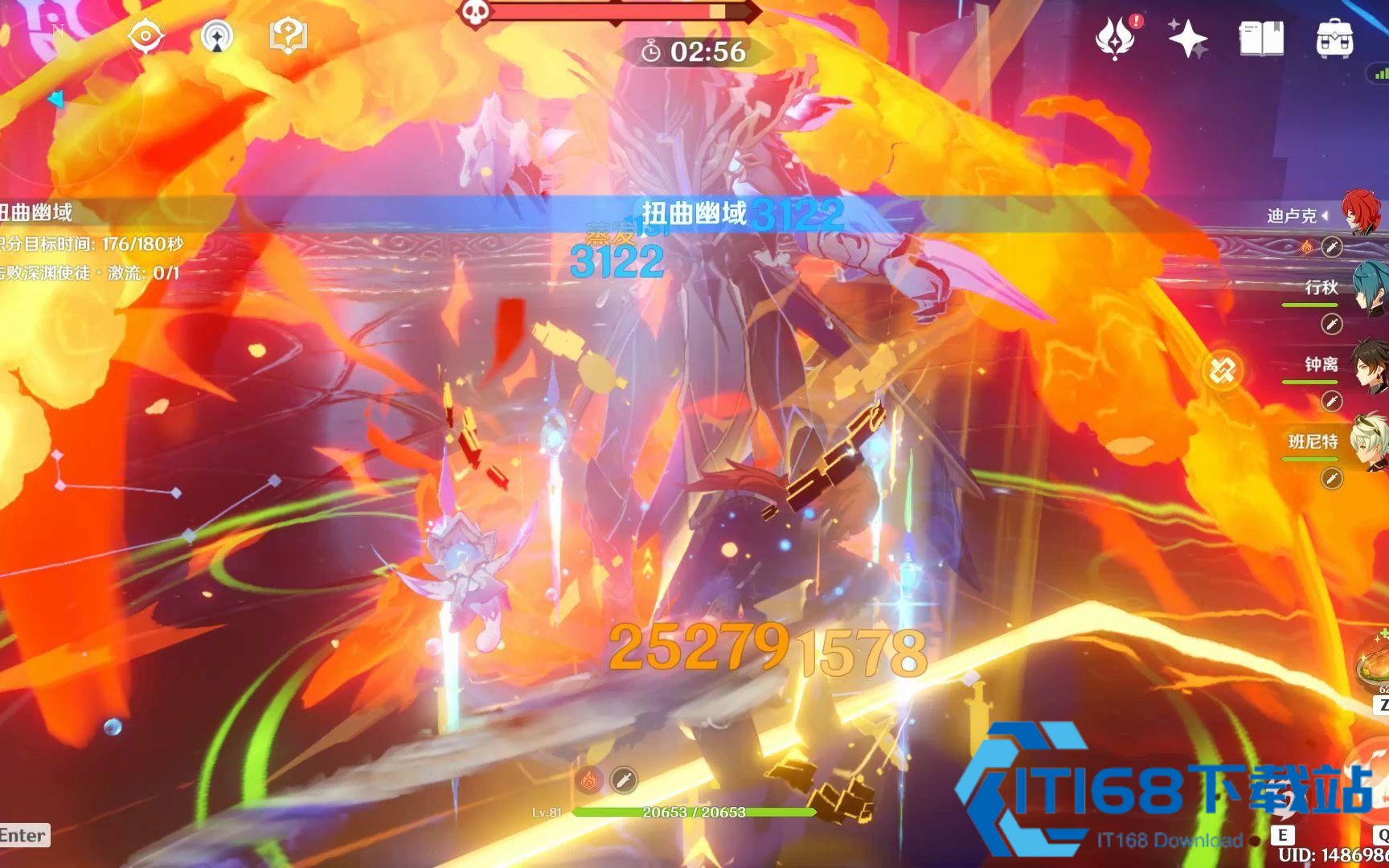 原神邪从之境怎么打