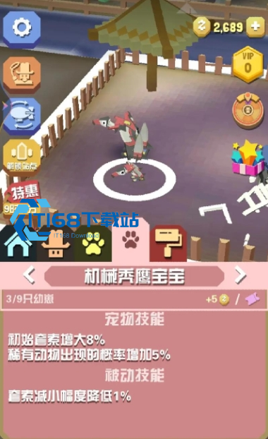 游戏金币稳攒日入 3200 到 6500 朝阳群众压箱底刷金秘籍