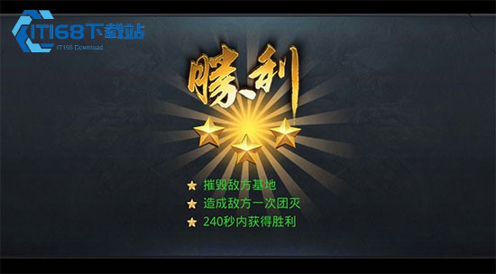 乱斗西游 2 列王纷争扣兵机制深度拆解 朝阳玩家零损秘籍全公开