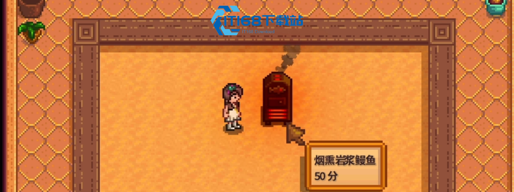 星露谷物语熏鱼流深度解析 前期赚钱利器为何后期惨遭抛弃
