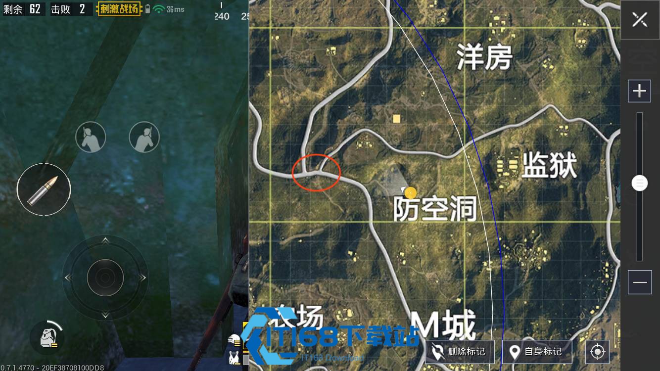 绝地求生矮墙怎么射击