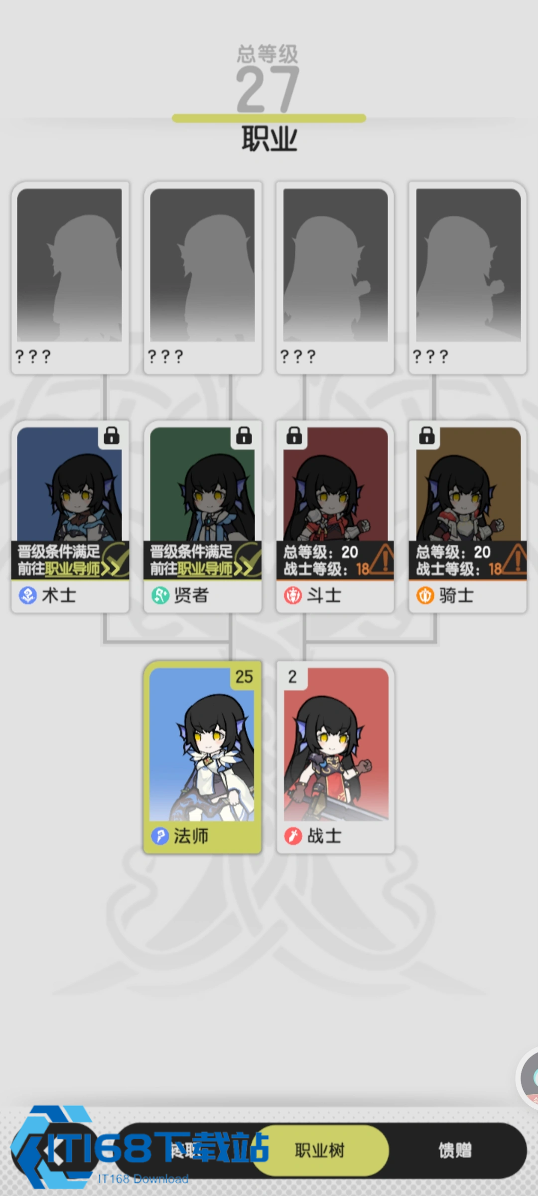 杖剑传说祈愿用攒吗