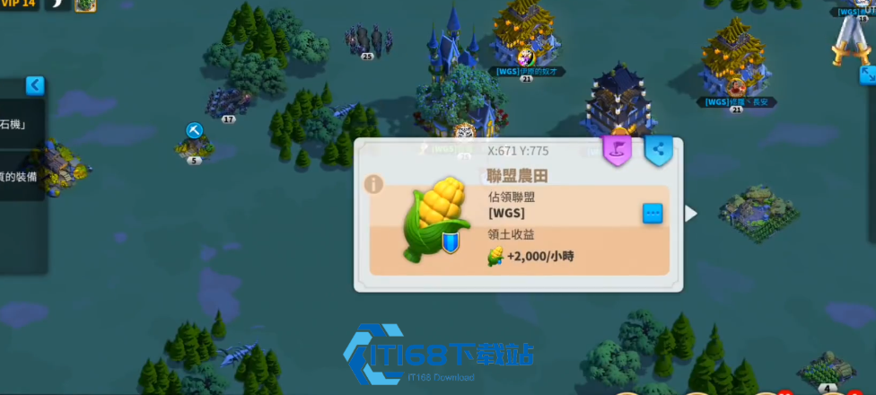 万国觉醒如何有效快速提升战力