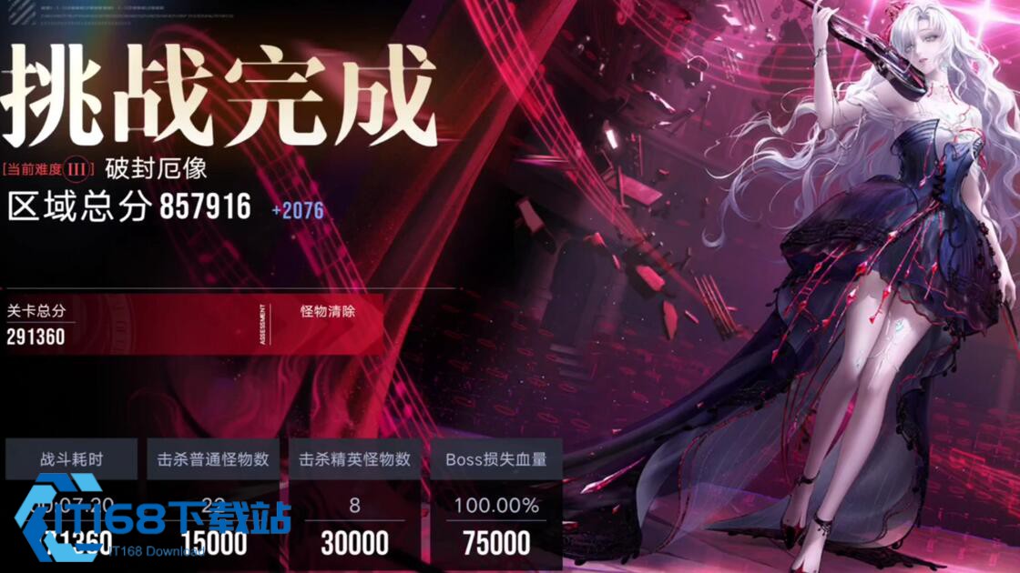 无期迷途暗域玩法深度拆解 萌新到高手的战力飞跃手册