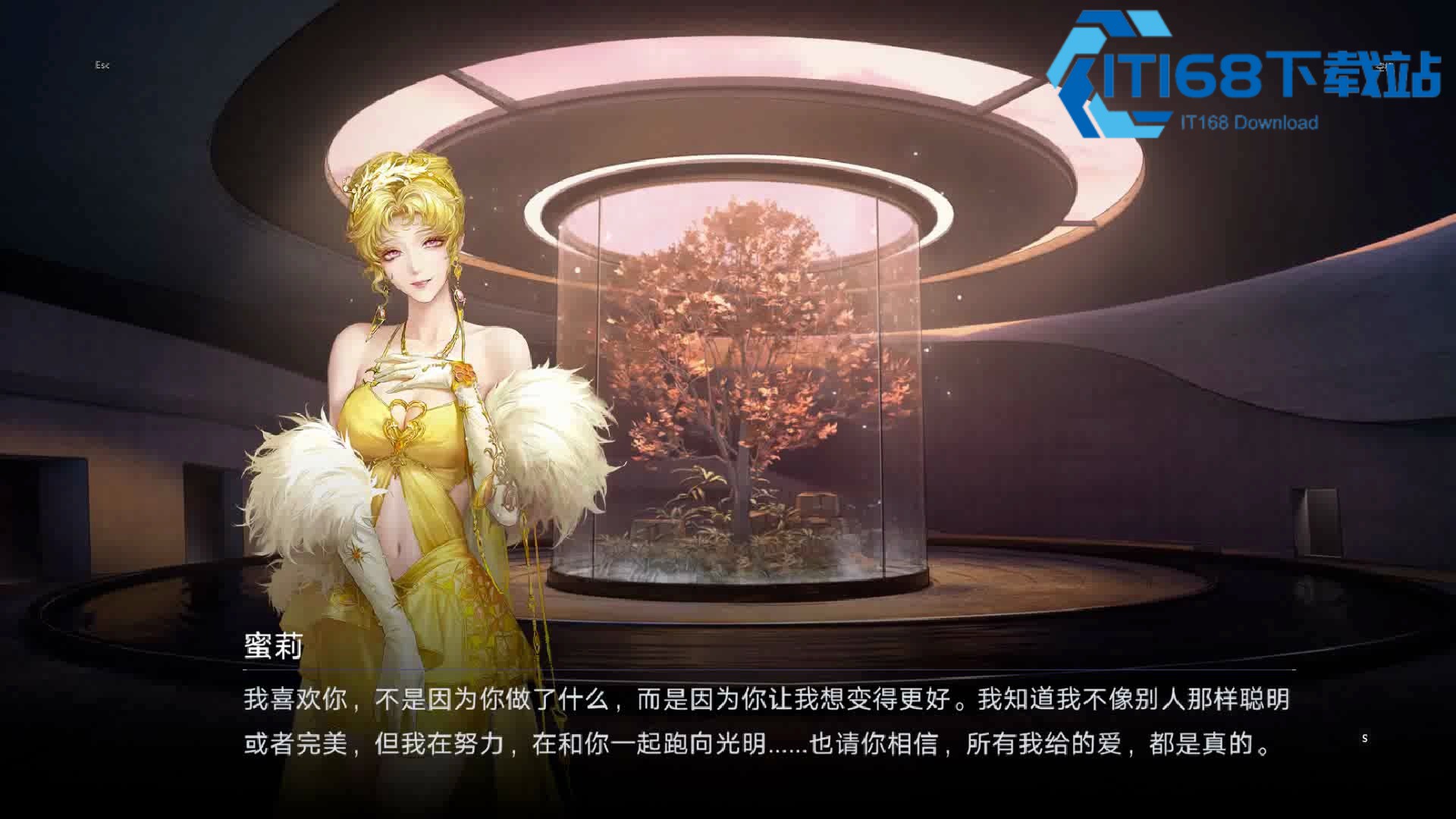 无期迷途蜜莉怎么养