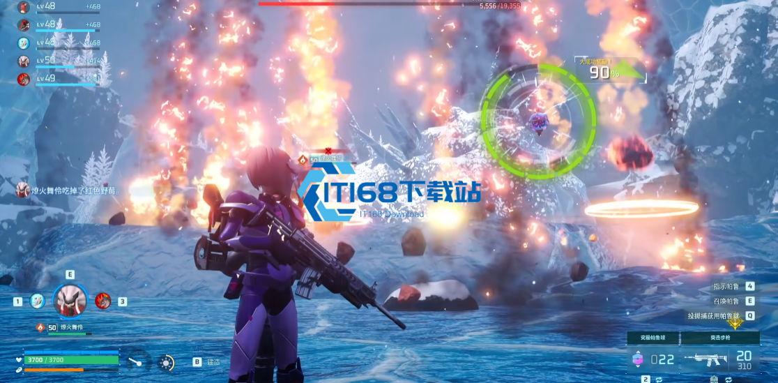 幻兽帕鲁唤冬兽怎么样