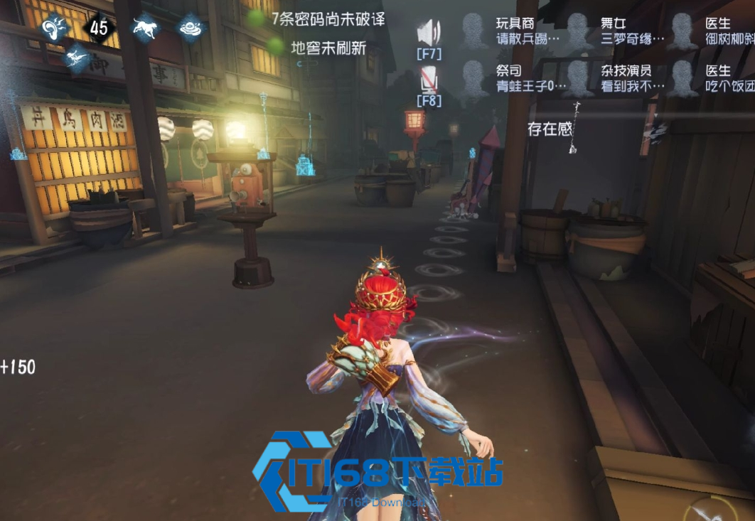 第五人格溜人机怎么玩