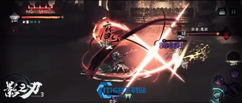 影之刃3手臂带什么
