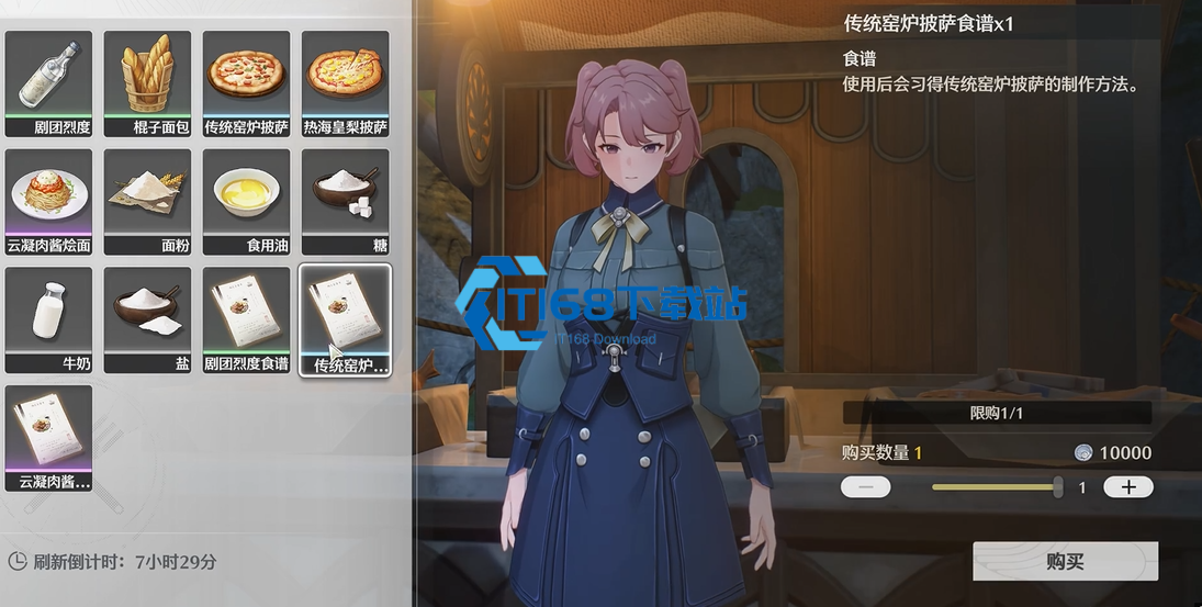 鸣潮黑海岸挑战完整解锁指南 主线与七组试炼卡带收集流程