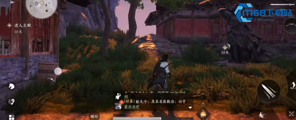燕云十六声牌面怎么获得