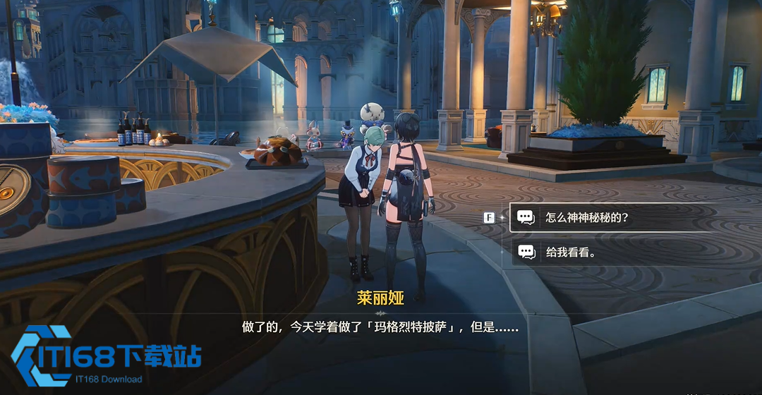 鸣潮黑海岸挑战怎么开