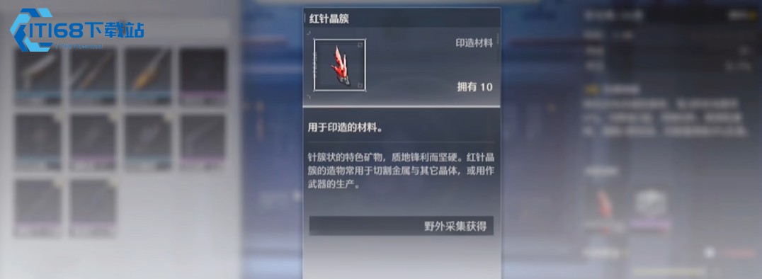 鸣潮限时卡值得抽吗