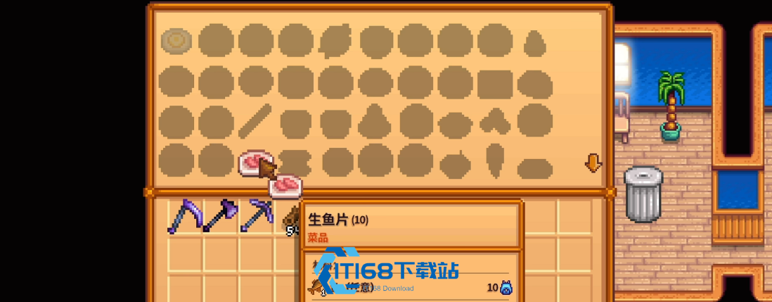 星露谷物语蟹笼流怎么样