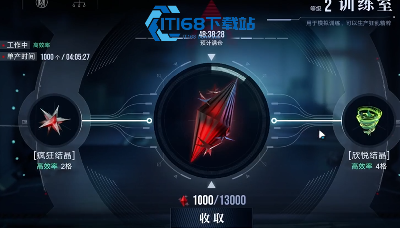 无期迷途雷尼比斯钢琴回廊怎么设