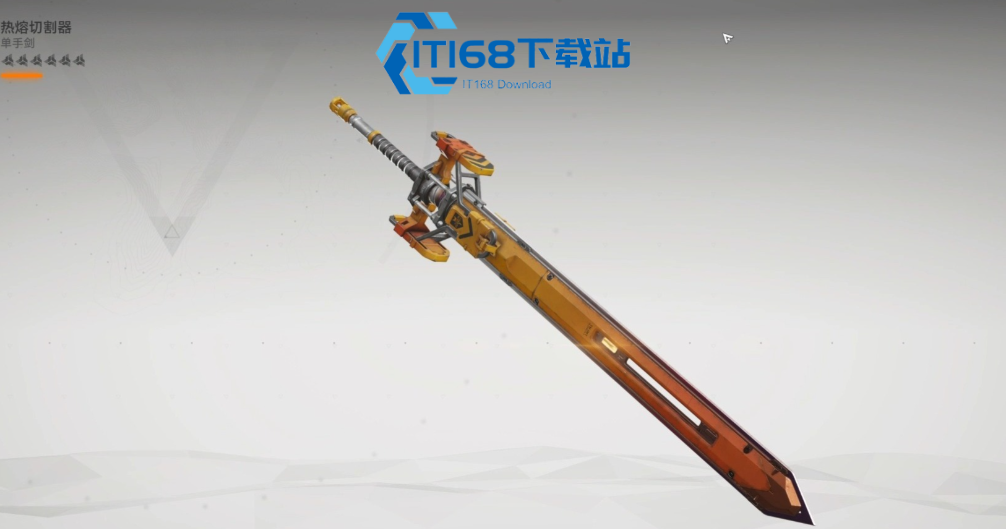 明日方舟终末地诀可以用什么武器