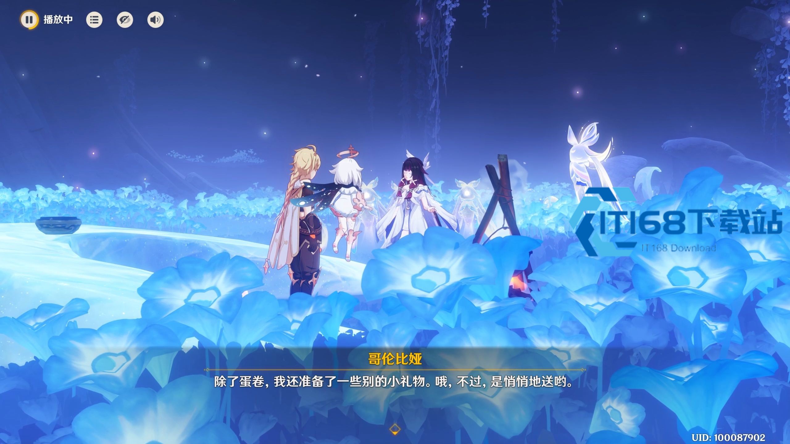 冰主 7.0 版本零成本毕业攻略 星超导站场与星扩散后台双流派详解