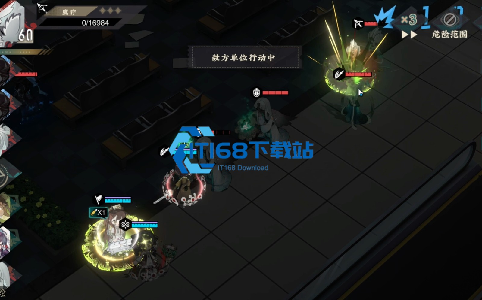 物华弥新商周十供深造装备怎么搭配